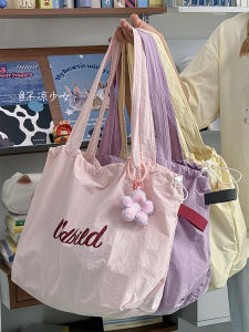Large Capacity Canvas Tote Bag Letter Handbag Korean Style Artistic Leisure Casual Shoulder Bag for Young Men And Women