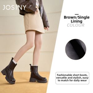 Josiny | Skinny Short Martin Boots Heel Height Enhancement