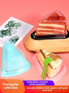 DOLO DAKING | Black/Pink Extra Thick Triangular Cake Box 6-8 Inch