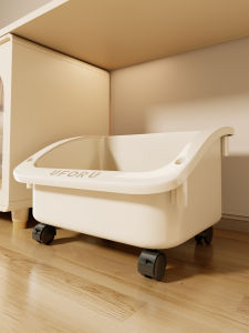 MUGG | Mobile Under Desk Storage Box Organizer Wheels