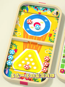 หมากรุกเด้ง 5-in-1 หมากรุกเด้งอเนกประสงค์ไม้ หมากรุกโต๊ะสำหรับ 2 คน หมากรุกบินที่สนุกสนาน ของเล่นเพื่อการศึกษาเพื่อความบันเทิงสำหรับเด็ก