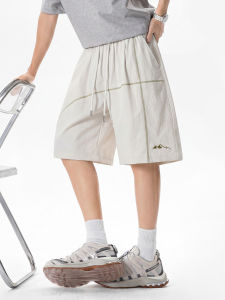 SZON | Fashionable Quick-dry Sports Shorts Men