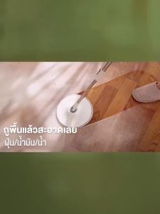 ชุดถังม็อบ ถังม็อบหมุนได้ 360° ถังทำความสะอาดทรงกลม แยกน้ำสะอาดและน้ำเสีย ปั๊มน้ำแบบกังหันเพื่อทำความสะอาดม็อบอย่างรวดเร็ว