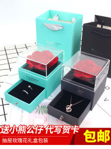 Transparent Jewelry Box Rose Flower Drawer Gift Box Eternal Flower Necklace Ring Earring Box 520 Gift for Girlfriend