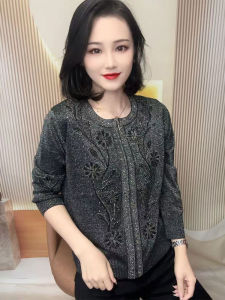 Spring New Loose Knitted Diamond Embellished round Neck Open Cardigan Womens Fashion Slimming Thin Outerwear Top