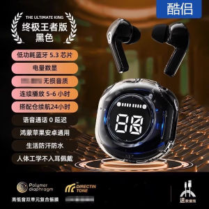 Tai Nghe Bluetooth HK6 Thể Thao Không Dây Có Micro Hỗ Trợ Cuộc Gọi Chất Lượng Cao Hộp Sạc Trong Suốt Giảm Tiếng Ồn Thông Minh