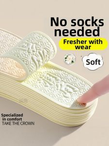 FASHEHAN | No Socks Sweat Absorbing Insoles Breathable Non-slip