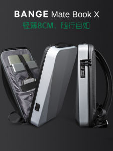 Ultra-Thin Business Mens Backpack Hardshell Lock Security Bag 15.6 Inch Computer Bag Pressure-Resistant Bookbag Casual Simple Style