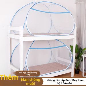 Màn Che Giường Toàn Diện Gấp Gọn Không Cần Lắp Ráp 1.2m