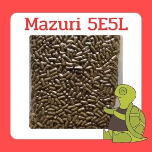 กระสอบ พร้อมส่ง อาหารเต่าบก สูตรใหม่ 5E5L มาซูริ Mazuri