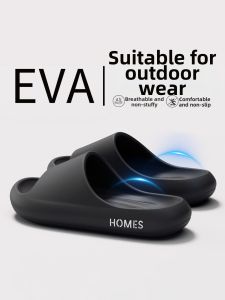 RUNROU | Soft Comfortable Non-slip Deodorizing EVA Slippers