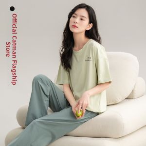 MiiOW | Antibacterial Dust Mite Resistant Cotton Sleepwear Set