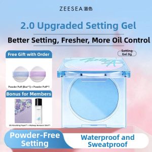 ZEESEA | Oil-control Waterproof Fine Setting Powder