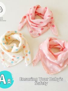 Windproof Baby Scarf Neck Protection