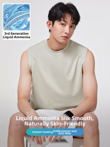 PERDONTOO | Cooling Summer Vest