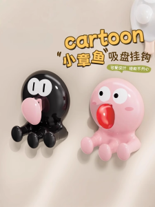 Móc Treo Tường Không Để Lỗ Móc Treo Phòng Tắm Móc Treo Vệ Sinh Móc Treo Hình Tôm Hùm Dễ Thương Móc Treo Không Để Lại Dấu Vết Móc Treo Chịu Lực Mạnh