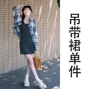 ชุดเดรสยาวคอวีแขนกุดผ้าฝ้ายผสมสำหรับฤดูใบไม้ผลิและฤดูใบไม้ร่วง ชุดเดรสยาวคอวีแขนกุดสไตล์ฝรั่งเศสสำหรับผู้หญิง