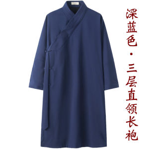 Wudang Mountain Tai Chi Winter Thick Long Robe Cotton Coat Autumn Winter Oblique Lapel Dao Pao Martial Arts Fitness Clothing