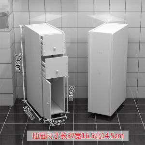 Waterproof Bathroom Toilet Side Cabinet Narrow Shelf Mobile Toilet Gap Organizer Resin Material 3 Layers Floor Mounted