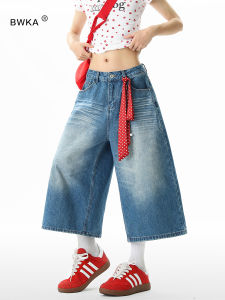 BWKA | Vintage Blue Pleated High Waist Slimming Mid-thigh Jeans Women