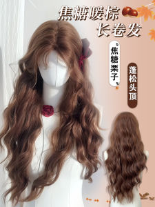 Caramel Warm Brown Long Curl Wig with Bangs Egg Roll Orange Full Head Cover Womens Korean Style Hair Extension
