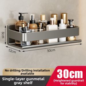 ERMO | Wall Mounted Drill Free Bathroom Storage Rack