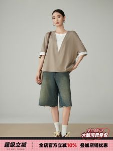 Khaki Color Block Short Sleeve T-Shirt Womens Loose Fit Deep V Neck Korean Style Summer New Arrival Casual Commute Wear