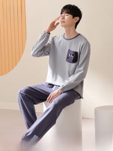 Miiow | Mens Pure Cotton Sleepwear Long Sleeve Hoodie Loose Fit Home Clothes Set Comfortable Soft Round Neck Casual Outfit For Teens