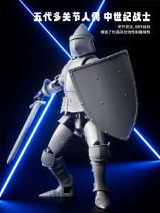 Fifth Generation Knight Lucky 13 Doll More than Movable Joint 3D Printing Radish Building Blocks Doll Model Boy Toy