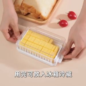 Butter Cutting Tray Butter Storage Box Cheese Cube Cut Slice Butter Grid Container with Cover Kotak Mentega Bekas 牛油收纳盒