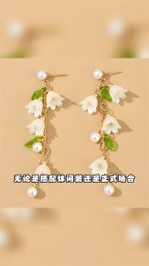 20 Pcs Mutiara Lily Lembah Untuk Diy Ready Stock Anting Fashion