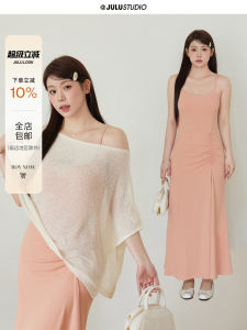 Jushu Studio "West Grapefruit Summer" plus Size Dress Set Waist Cinching Slimming Big Size Wrap around Body Gentle Style