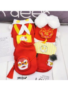 Thickened New Year Pet Clothes for Cats And Dogs Teddy Bichon Pomeranian Winter Coats Cotton Jumpsuits Pet Fashion Accessories