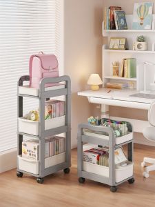 WANGXINGHEYUE | Multifunctional Movable Drawer Bookshelf