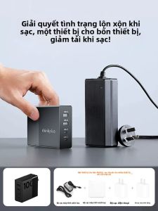 ThinkPlus | Nitride Ga PD Fast Charging Adapter