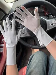 Sun Protection Anti-UV 50+ Anti-Slip Cooling Gloves