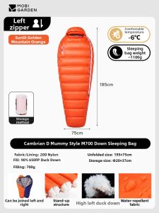 Mobi Garden | Adult Insulated Down Sleeping Bag