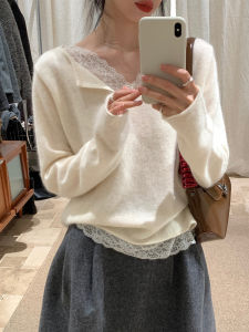 DUOFEIYAN | Unique Korean Style White Lace V-Neck Long Sleeve Knitwear