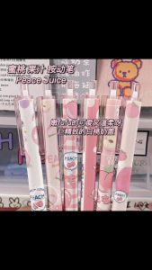 Quill & pad Shop ปากกาเจลสีดำอินสเพรสทรงสูง 0.5 มม. ลายการ์ตูนหลากหลายรูปแบบแบบสุ่ม A053