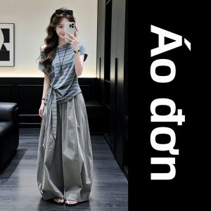 LIRUSHAN | Trang Phục Mùa Hè Phong Cách Trẻ Trung Vai Không Đều