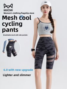 MiiOW | Catwoman Mesh Cycling Shorts Women Summer Thin Sporty Outdoor Fitness Yoga Base High Waist Abdomen Shark Short Pants