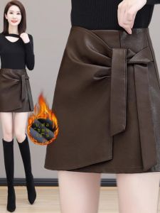 High Waist A-Line Mini Skirt Womens PU Leather Wrap Bodycon Fashionable Belted Half-length Skirts Spring Autumn New Design
