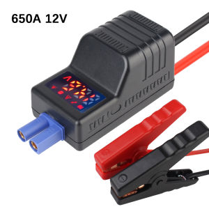 Emergency Jumper Cable Clip With EC5 Plug Connector Intelligent Clamp Booster Anti Reverse Connection 650A 12V