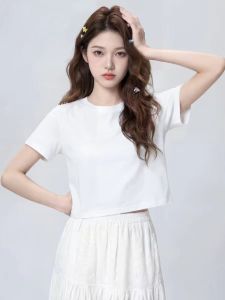 XINDADANG | Summer Casual Stylish Simple Wear White Short T-Shirt