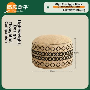 NANGUAHEZI | Removable and Washable Footstool Ottoman