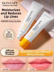 Skinvape Future Lip Balm Vaseline Moisturizing Lipstick Hydrating Exfoliating Lip Mask Long-lasting Softening And Smoothing