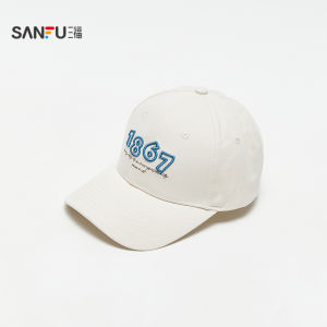 Casual Korean Style Baseball Cap Adjustable Wide Brim Hat Fashionable Accessory for Young Women Breathable Comfortable Material