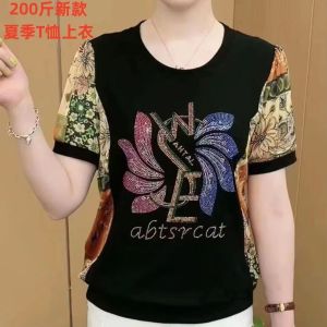 Summer New Womens Loose T-Shirt Short Sleeve Printed Belly Covering Top Comfortable round Neck Casual Creative Diamond Inlay