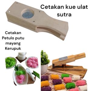 Cetakan kue petulo kembang kerupuk putu mayang ulat sutra telor gabus dll