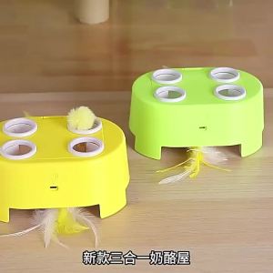 Electric Cat Cheese Magic Box Teaser Toy Durable Bite Resistant Interactive Hunting Game Toy for Indoor Kitten Self Play Relieve Boredom USB Rechargeable Automatic Feather and Pom Pom Pop Up Hide Seek Cat Toy to Burn Excess Energy